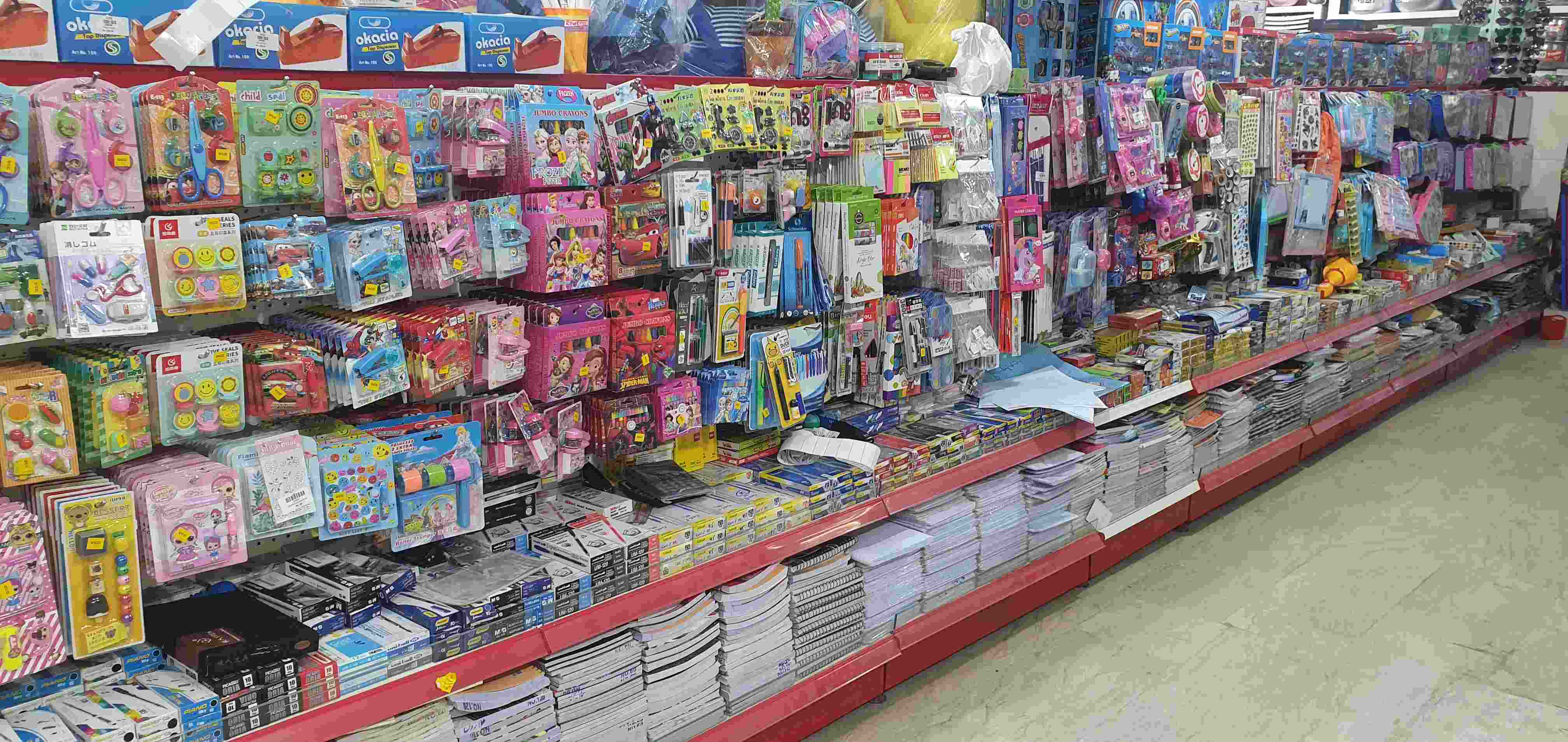 Stationary Display Rack