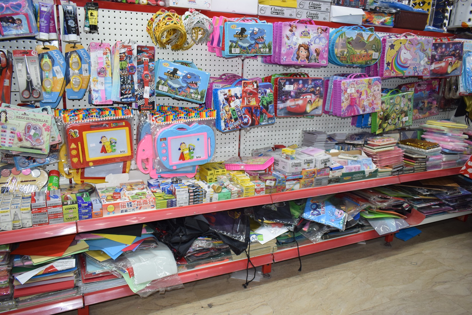 stationary Rack
