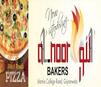 al noor bakery