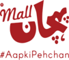 pahchan store
